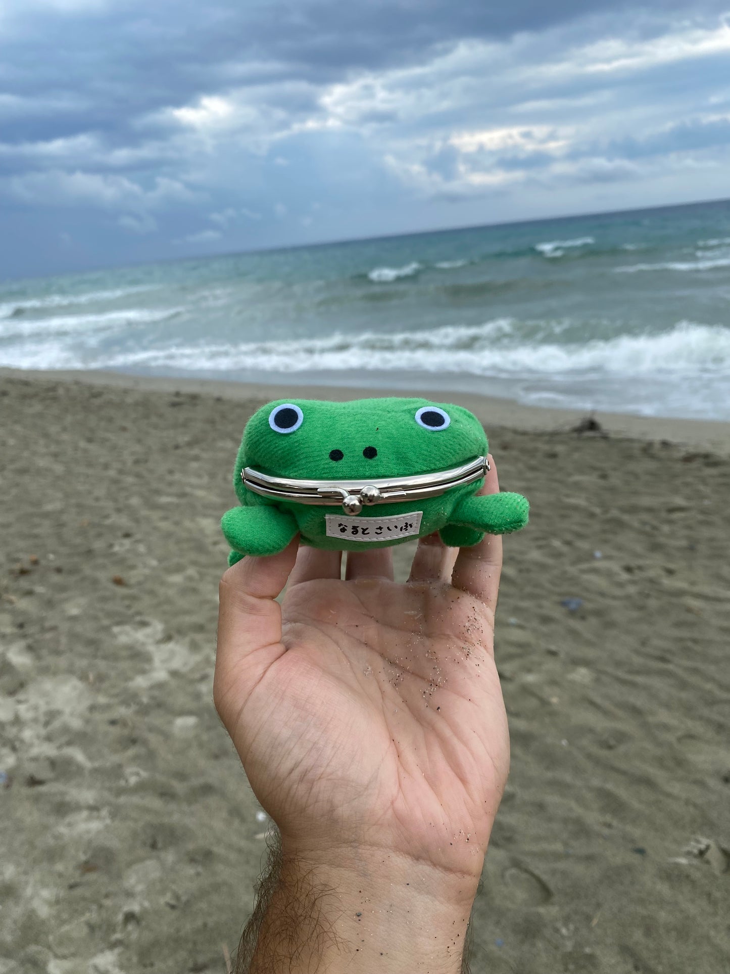 Naruto Gama-chan Purse