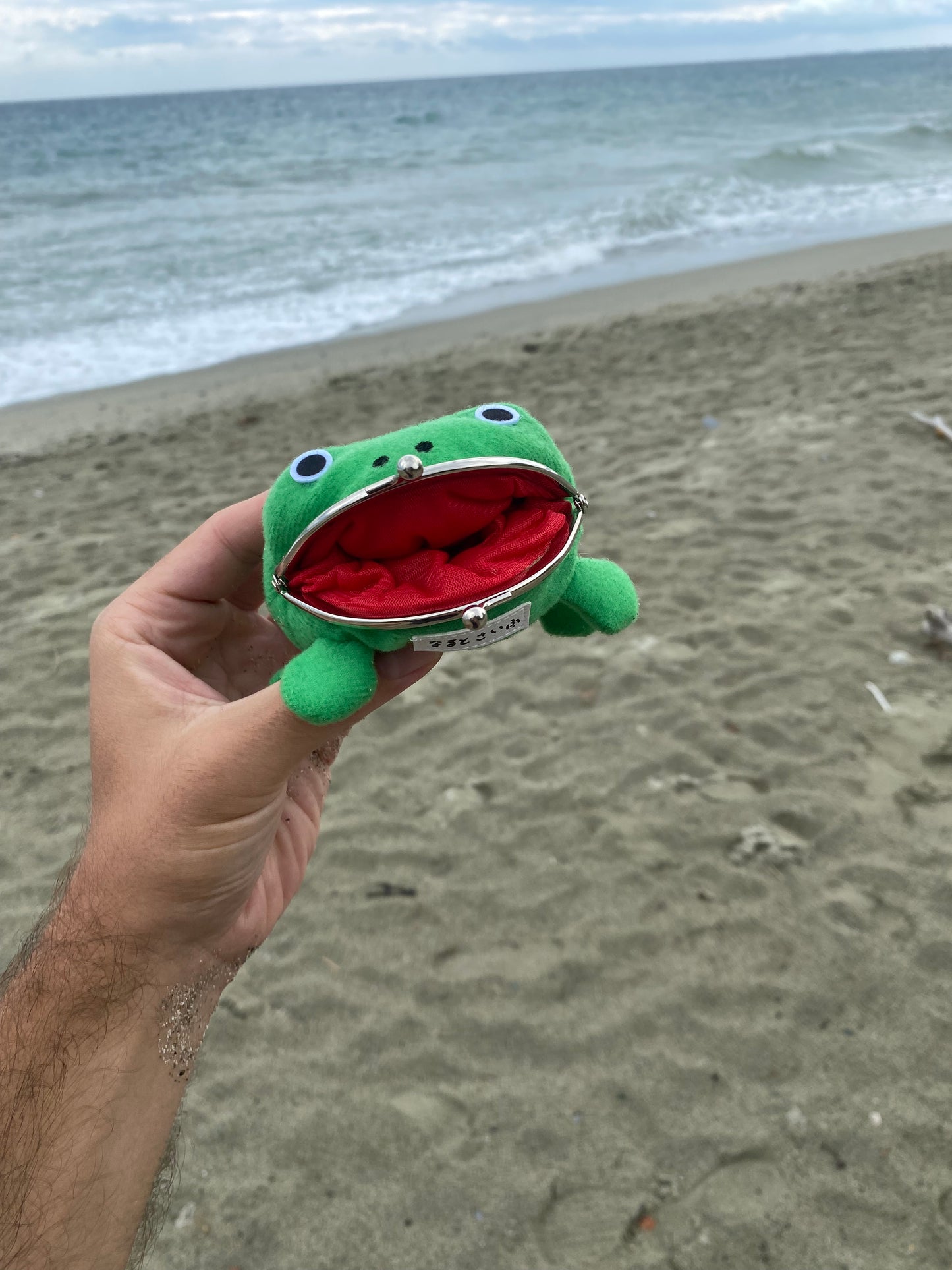 Naruto Gama-chan Purse